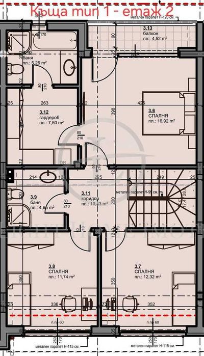 Реф. 2459 Къща с Три Спални и Паркомясто / Белащица
