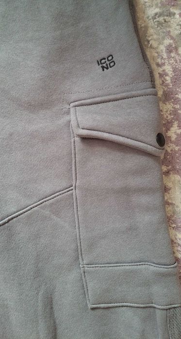 Pantaloni de trening călduroși