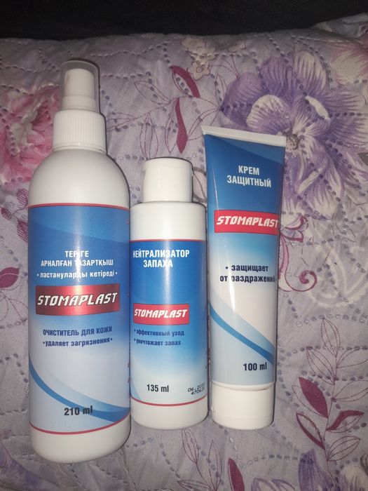 Абуцел арзан бағада 4000 беремин 6 штук