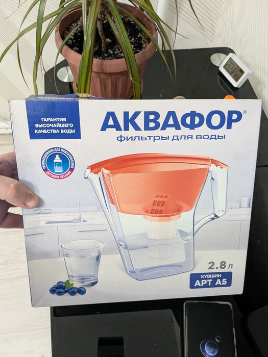 Продам гейзер,аквафор
