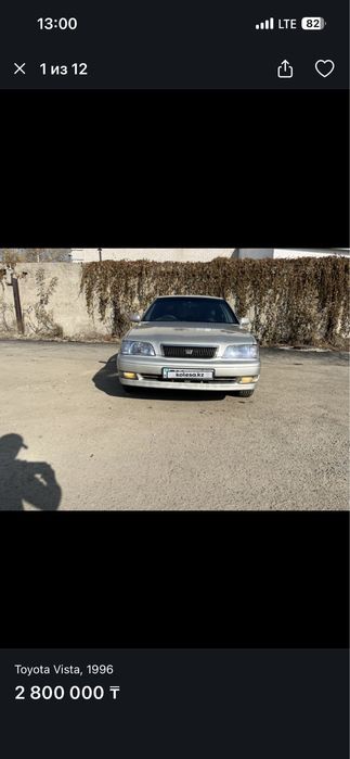 Продается тойота, рулевая рейка отреставрирована , андройд магнитола ,