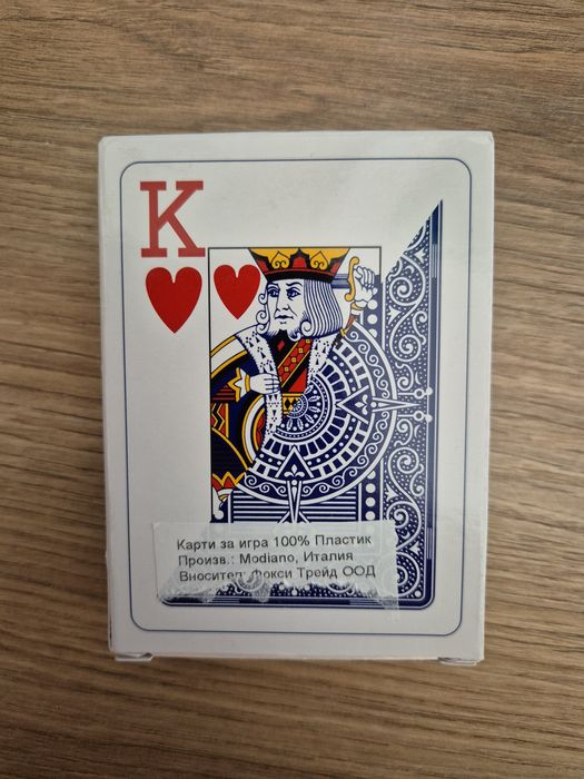 Карти за игра,Texas poker, пластик