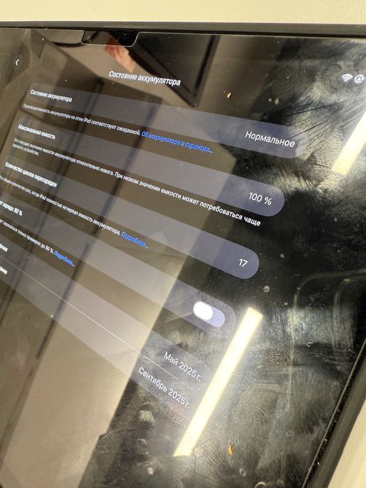 Ipad 11 pro m4  cellular + apple pencil pro с гарантией