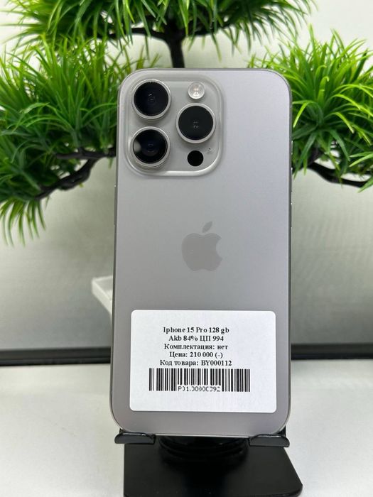 Iphone 15 Pro 128 gb