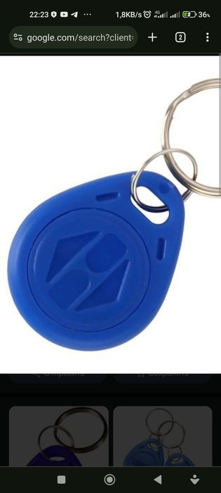 Rfid brelok sotiladi