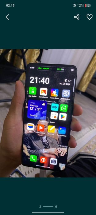 Oppo Reno 9 5G сатылады