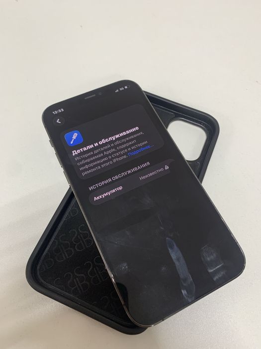 Iphone 12 pro 128 gb Срочно !