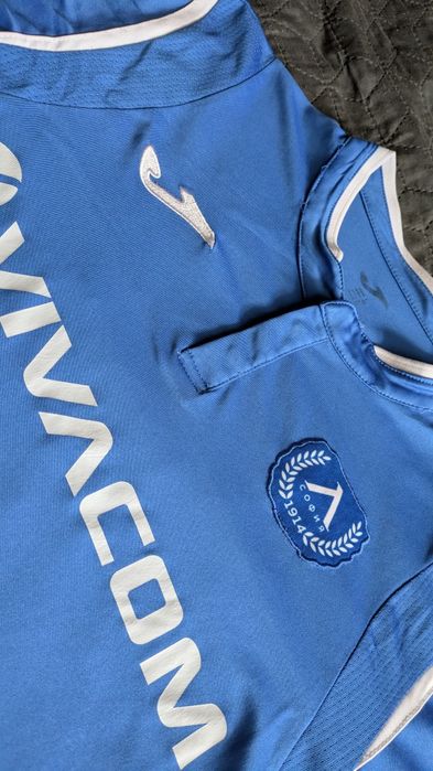 Мачова тениска Левски София, Холмар 5