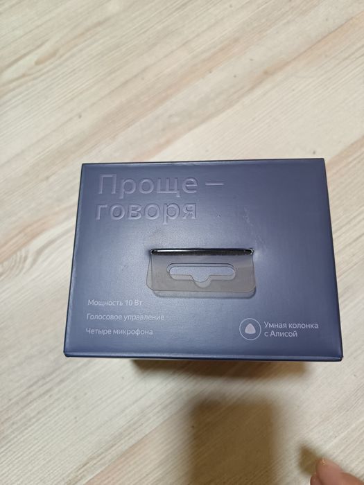 Умная колонка с Алисой