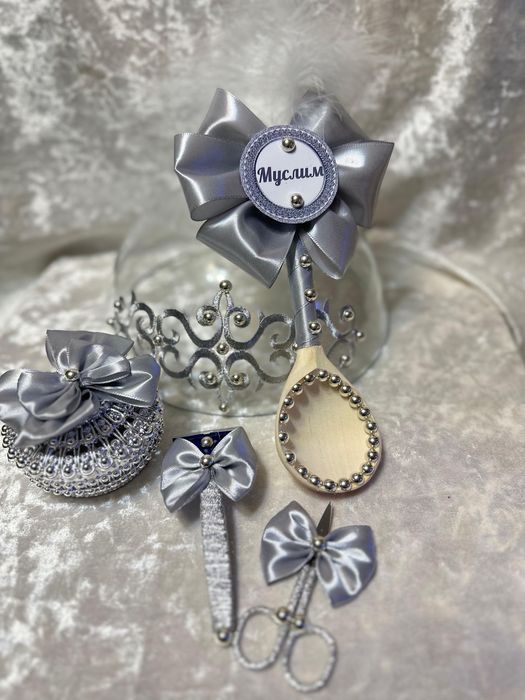 Набор на кыркынан шыгару