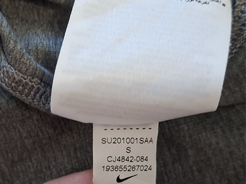 Nike Pro-Ориг. Тениска Нова!