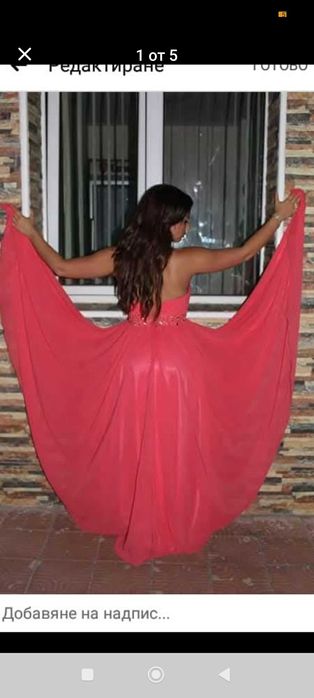 Великолепна бална рокля в наситен розов цвят, изработена по поръчка.