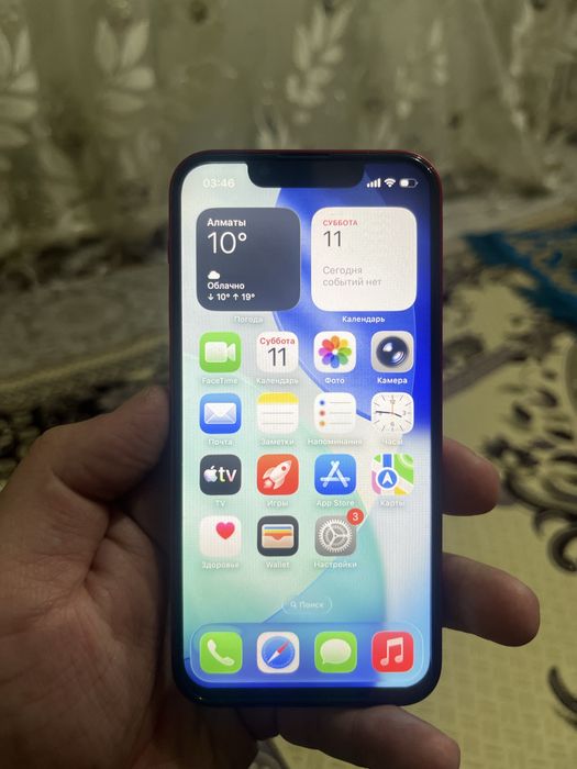 iPhone 13 mini 128gb