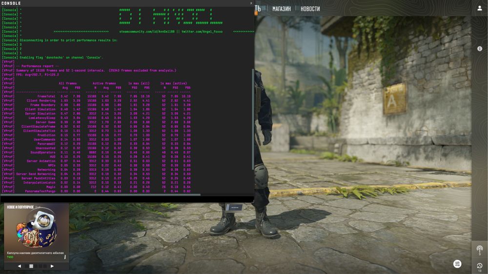 Системный блок i5 12400F/RTX 5050