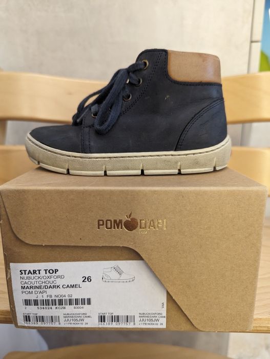 Ботинки детские Pom d'Api