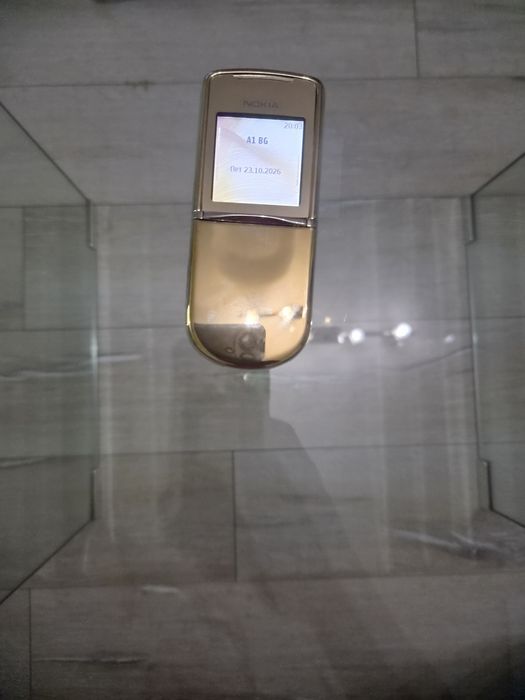 Nokia 8800 Sirocco Edition Gold