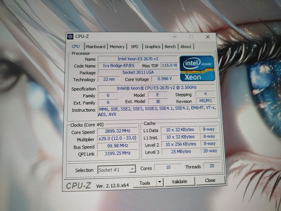 Настольный компьютер