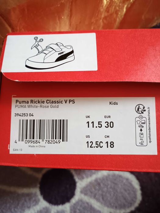 Детски маратонки Puma Rickie Classic 30