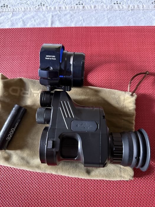 Pard NV007A nightvision