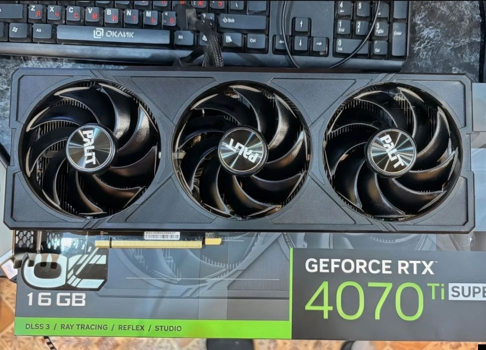 RTX 4070Ti Super