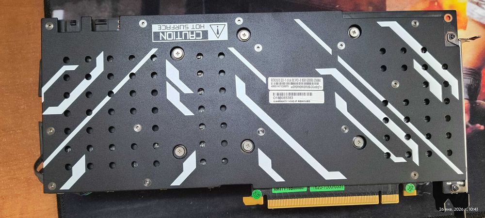 RTX 2070 OC 8192MB 256bit GDDR6