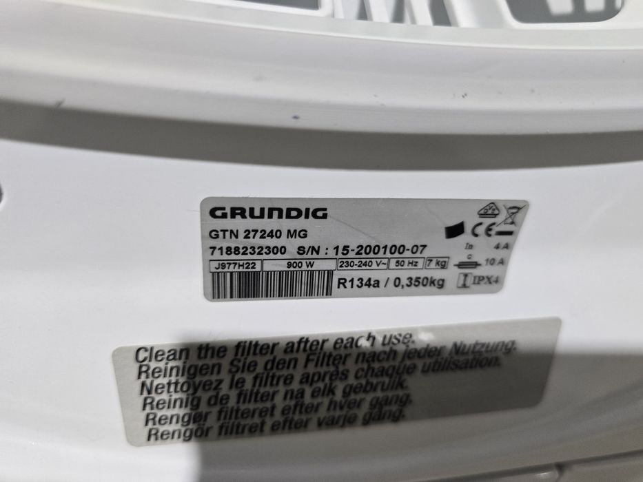 А++ Инверторна сушилня с термопомпа Grundig 7 кг