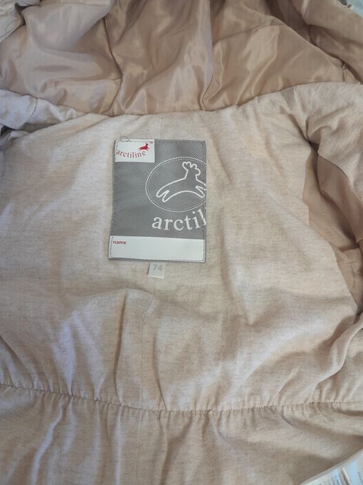 Комбинезон детский на пуху