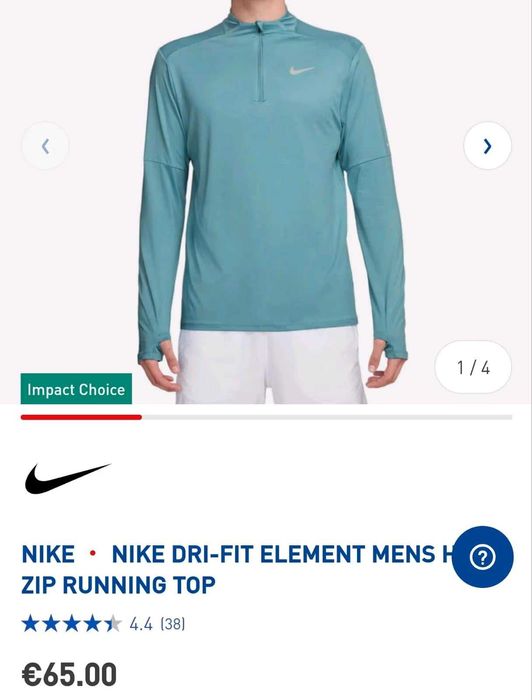 NIKE DRI-FIT Element Half-Zip Men's Running Shirt
