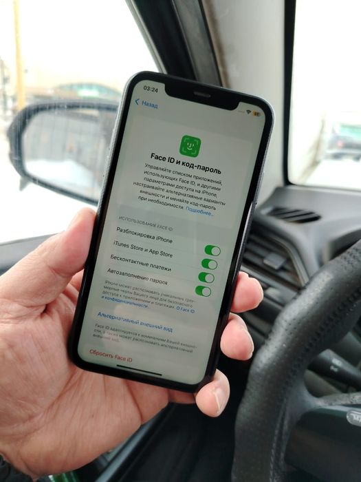 Обмен IPhone 11 на андройд