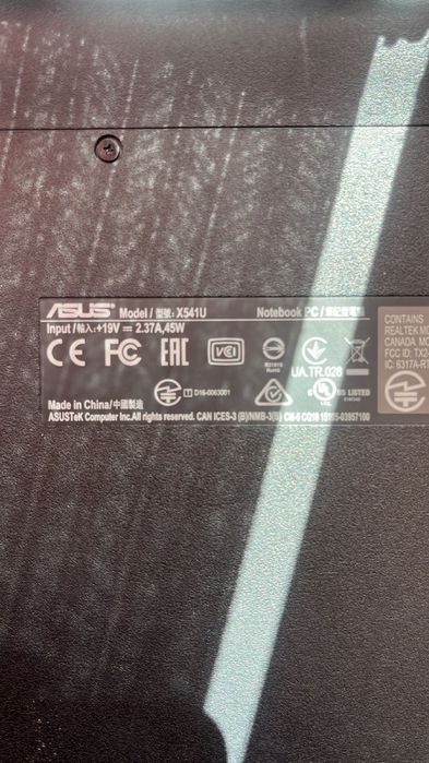 Ноутбук asus x541u