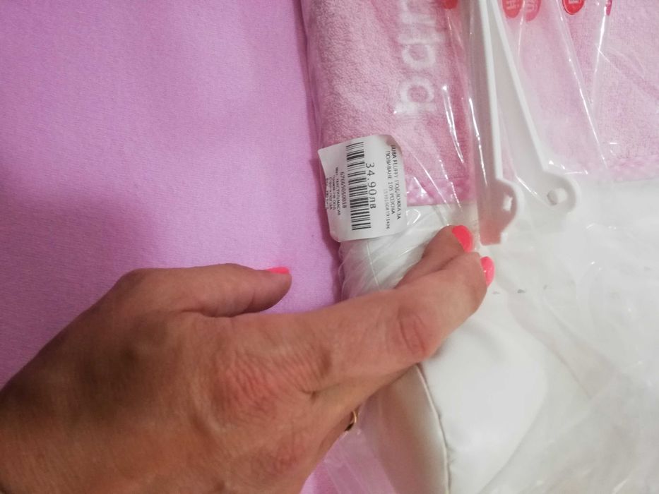 Твърда подложка за повиване