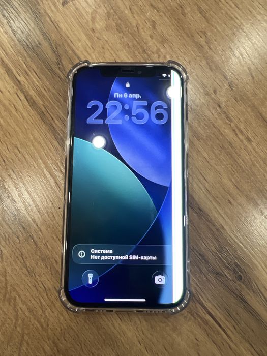 Продам iphone 12 pro 512 гб