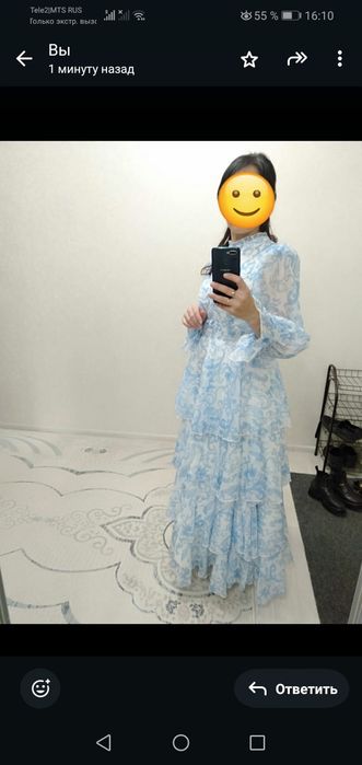 Платье шифоновое