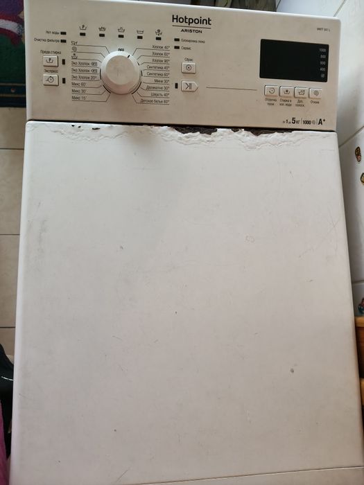 . Стиральная машина Hotpoint ariston