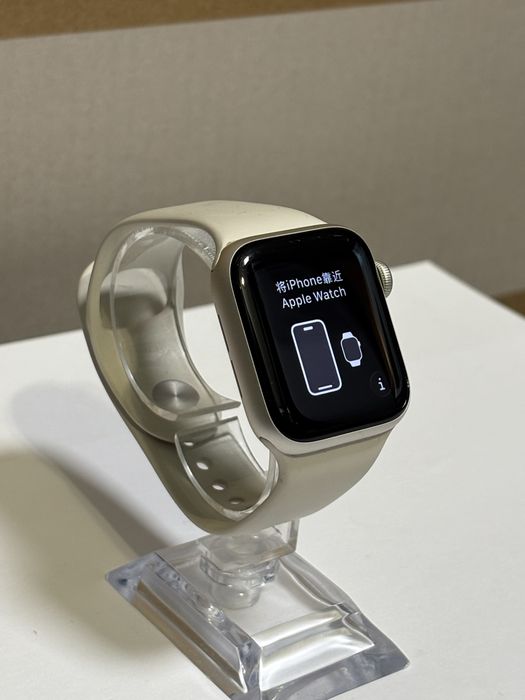 MDM vinde: Apple Watch SE 2, 40mm, Cellular, Starlight.