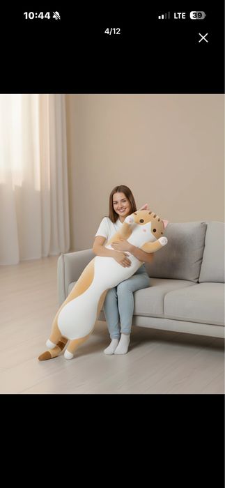 Игрушка кот батон