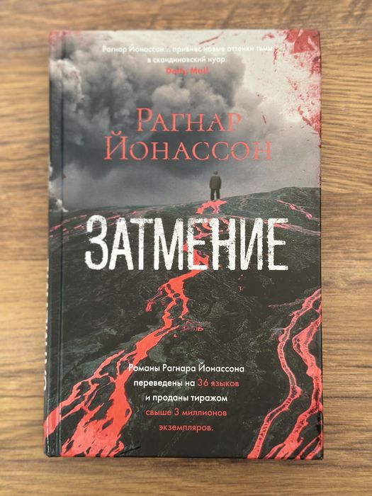 Распродажа книг!