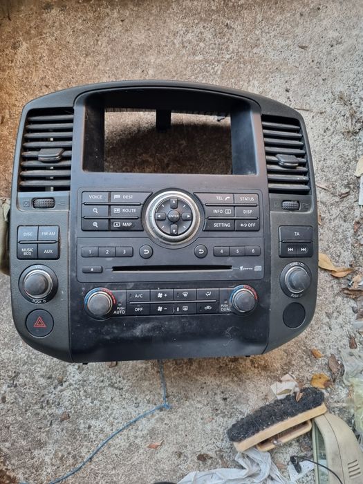 Мултимедия Нисан Навара