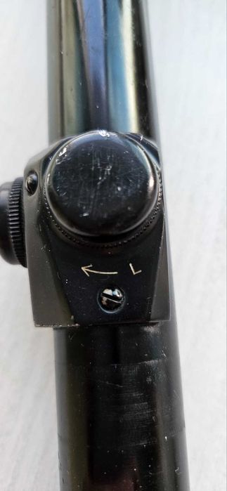 Оптика за ловна пушка ATLAS COATED D-31