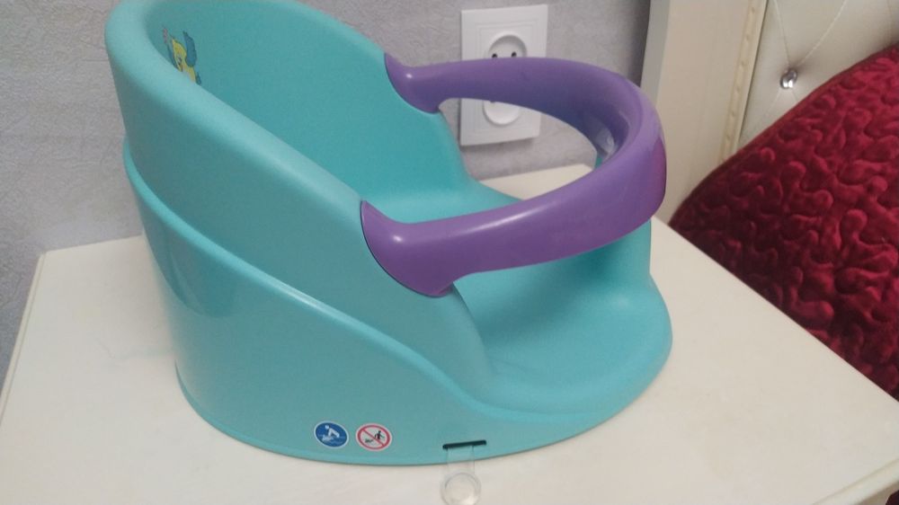 Продаю сидение для купания