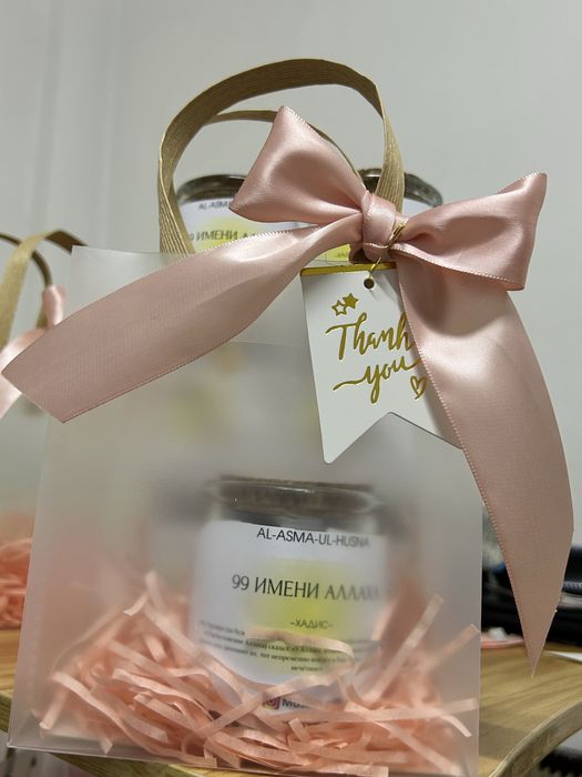 Баночка с 99 именем Аллаха