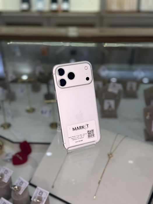 Apple iPhone 17 Pro Max 256GB