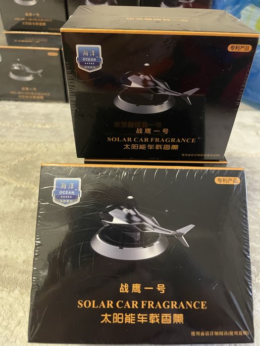 Ароматизатор вертолет