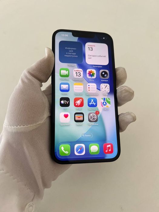 IPhone 13 Apple Айфон