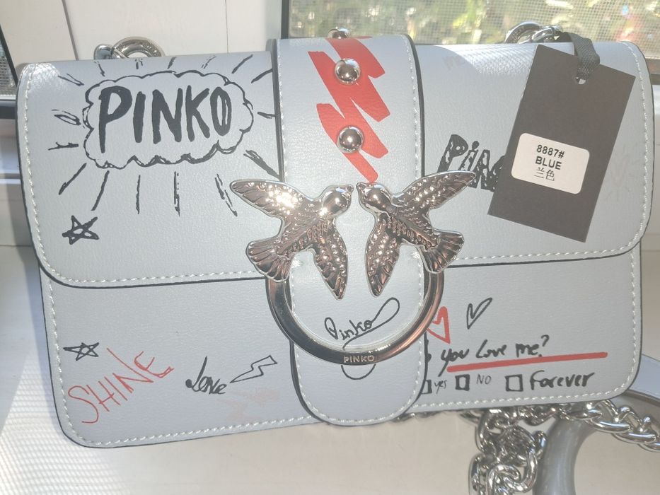 Сумка голубая не большая