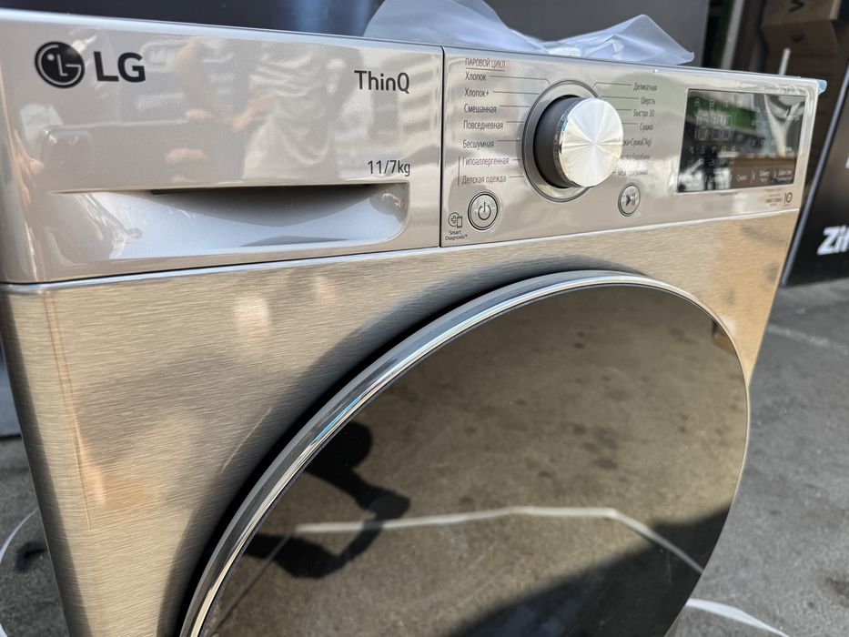 Стиральная машина LG с сушкой 11/7 кг TW4V5EG2S AI DD Steam ThinQ