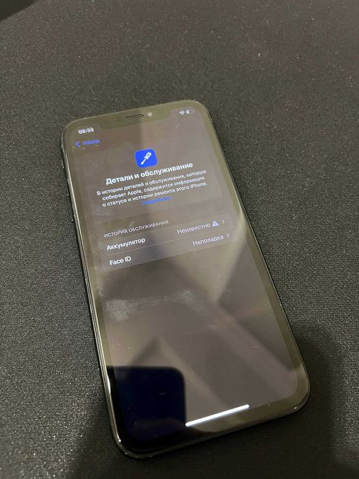 продам iphone xr