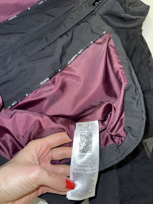 Мъжко яке Guess с камуфлажни мотиви