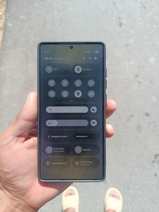 Samsung S25 ultra