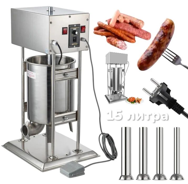 Електрическа Пълначка Професионална за Месо Кайма Наденици Колбаси 15
